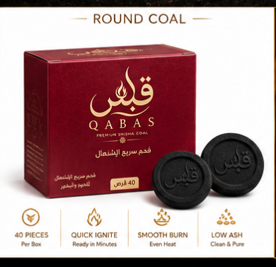 QABAS round coal retail box