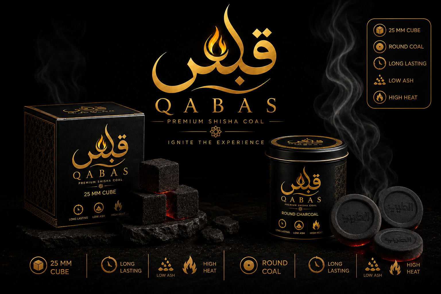 QABAS Premium Coconut Charcoal