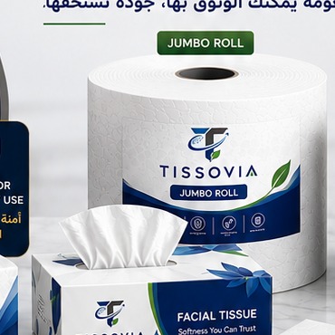 TISSOVIA Jumbo Roll