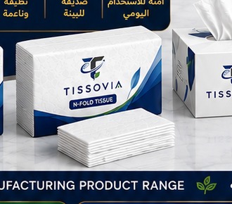 TISSOVIA N-Fold Tissue