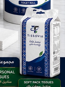 TISSOVIA Soft Pack Tissue